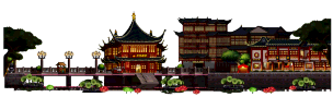 Yu Garden