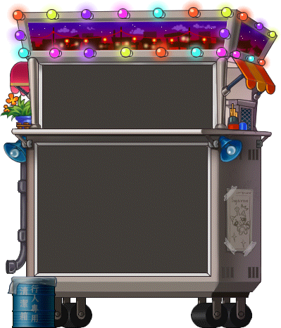 NightMarket Maple TV