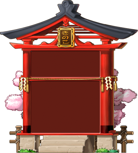 Mushroom Shrine Maple TV